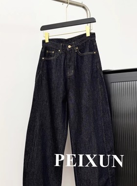 经典弯刀版型复古蓝酵洗工艺牛仔裤立体裁剪弧形明线香蕉牛仔裤女