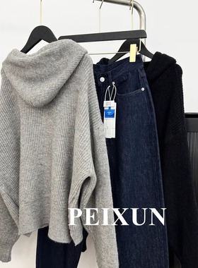 秋冬百搭宽松连帽灰色拉链针织开衫慵懒风蝙蝠袖加厚毛衣女外套