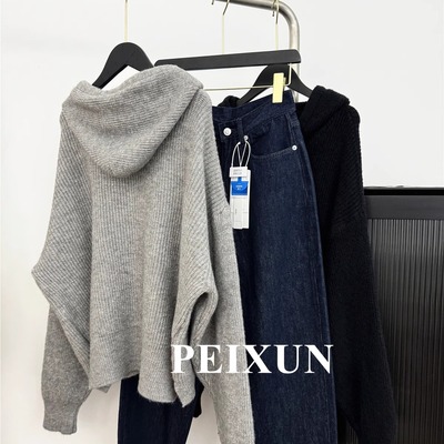 秋冬百搭宽松连帽灰色拉链针织开衫慵懒风蝙蝠袖加厚毛衣女外套