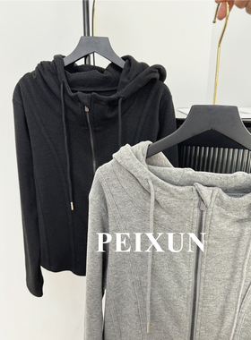 设计感 双拉链连帽绵羊绒拼接修身显瘦纯色开衫短外套女24春新款