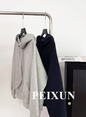 连帽卫衣女秋冬保暖慵懒宽松显瘦纯色叠穿休闲上衣外套