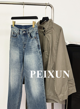 rose同款新款牛仔裤巨显瘦！土耳其高腰直筒牛仔裤猫须手擦长裤女