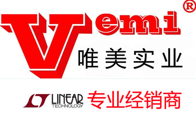 进口原装  EL0631  现货