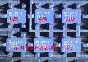 LT8645S 进口原装 现货 LT8645SHV LT8645SJV LT8645SEV
