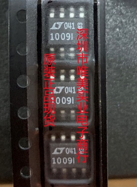 进口原装   LT1009IS8 LT1009S8 LT1009 SOP8 现货可直拍