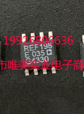进口原装 REF198ESZ REF198ES REF198 SOP8  现货可直拍
