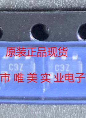 进口原装 AD7478ARTZ  AD7478ART AD7478 C3Z SOT23现货可直拍