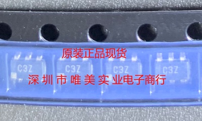 进口原装 AD7478ARTZ  AD7478ART AD7478 C3Z SOT23现货可直拍