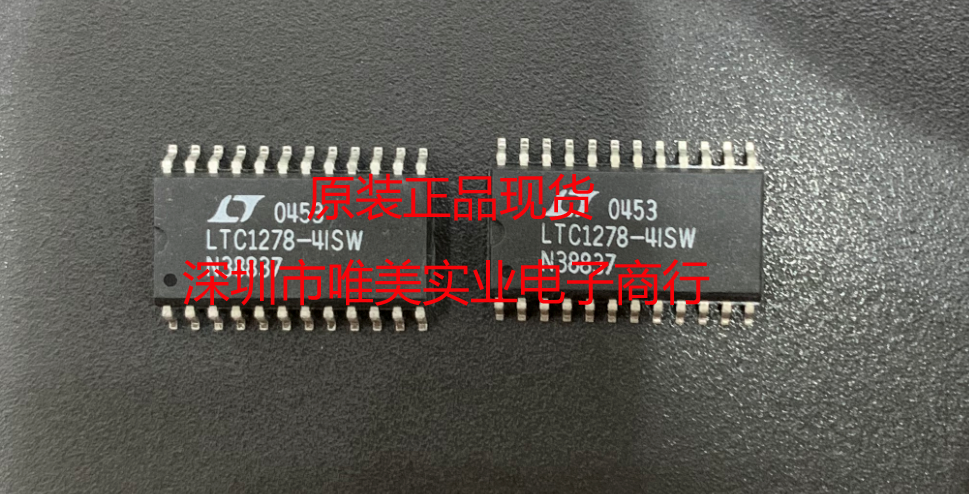 进口原装   LTC1278-4CSW LTC1278-4ISW LTC1278-4 SOP现货