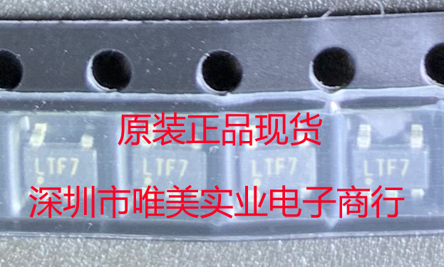 进口原装  LT1818CS5 LT1818IS5 LT1818 SOT23 现货可直拍