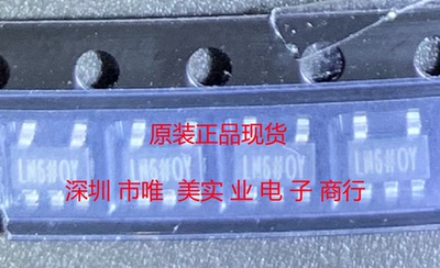 进口原装  ADP7182AUJZ ADP7182AUJ ADP7182 LN6 SOT23 现货