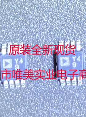 进口原装  AD8421ARMZ AD8421ARM AD8421 MSOP 现货可直拍