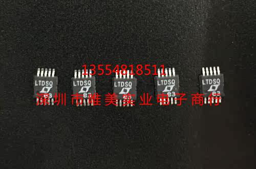 进口原装  LTC2990CMS LTC2990IMS LTC2990 LTDSQ MSOP 现货