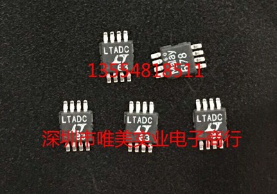 进口原装  LTC2622CMS8 LTC2622IMS8 LTC2622 MSOP8现货可直拍