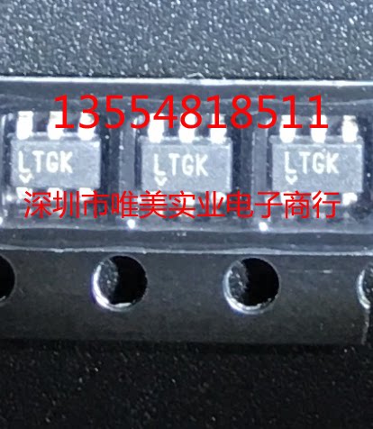 进口原装  LTC1754ES6-3.3 LTC1754-3.3 LTGK SOT23现货可直拍