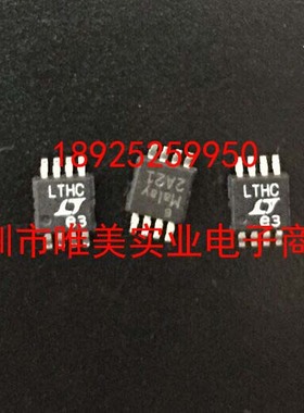 进口原装  LT1619EMS8 LT1619 LTHC MSOP8 现货可直拍