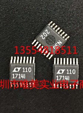 进口原装  LT1714CGN LT1714IGN LT1714 SSOP 现货可直拍