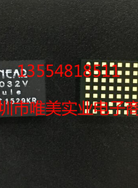 进口原装  LTM8032EV LTM8032IV LTM8032 LGA 现货可直拍