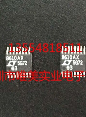 进口原装 可工作至175°C  LT8610AXMSE LT8610AX MSOP-16现货