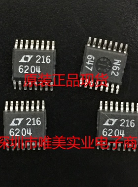进口原装   LT6204CGN LT6204IGN LT6204 SSOP 现货可直拍