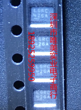 进口原装  LT8330EDDB LT8330IDDB LT8330HDDB LT8330 现货