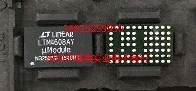 进口原装  LTM4608AMPY LTM4608A BGA 现货可直拍