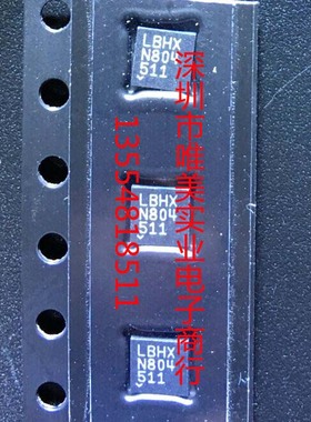 进口原装  LTC4063EDD LTC4063 LBHX DFN 现货可直拍