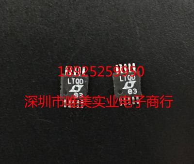 进口原装  LT1991ACMS LT1991AIMS LT1991A MSOP 现货可直拍