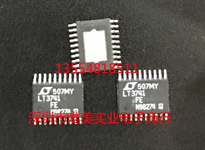 进口原装  LT3741EFE LT3741IFE LT3741 TSSOP 现货可直拍