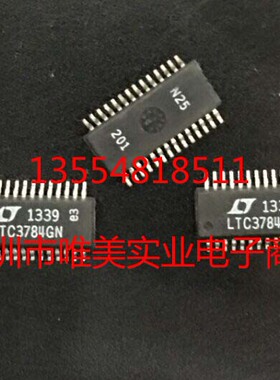 进口原装  LTC3784EGN LTC3784IGN LTC3784HGN LTC3784 现货