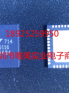 进口原装  LTC2751BCUHF-16 LTC2751BIUHF-16 LTC2751-16 现货