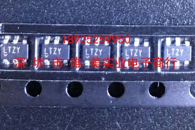 进口原装 LTC4440ES6 LTC4440IS6 LTZY LTC4440 SOT23现货可直拍