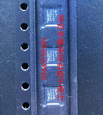 进口原装假一赔十 LT3480EDD LT3480IDD LCTP LT3480 DFN 可直拍