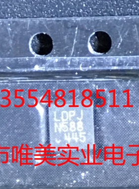 进口原装  LTC4352CDD LTC4352IDD LTC4352HDD LTC4352 现货