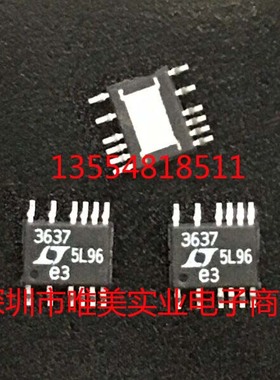 进口原装 LTC3637EMSE LTC3637IMSE LTC3637HMSE LTC3637 现货