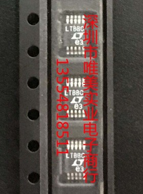 进口原装  LTC4304CMS LTC4304IMS LTC4304 LTBBC 现货可直拍