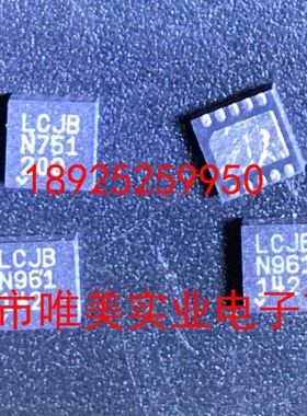 进口原装  LTC3407EDD-3 LTC3407-3 LCJB DFN-10 现货可直拍