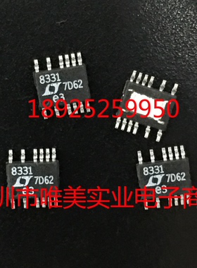 进口原装  LT8331EMSE LT8331IMSE LT8331 MSOP 现货可直拍