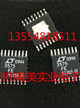 进口原装  LT3575EFE LT3575IFE LT3575 TSSOP 现货可直拍