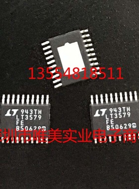 进口原装 LT3579FE LT3579EFE LT3579IFE LT3579 TSSOP20现货直拍