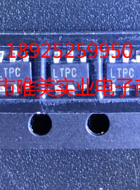 进口原装  LTC1983ES6-3 LTC1983-3 LTPC SOT23 现货可直拍