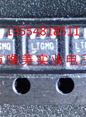进口原装  LT8330ES6 LT8330IS6 LT8330HS6 LT8330 LTGMQ 现货