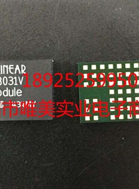 进口原装  LTM8031EV LTM8031IV LTM8031MPV LTM8031 LGA现货
