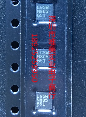 进口原装  LTC4316CDD LTC4316IDD LTC4316 DFN 现货可直拍
