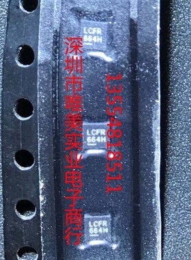 进口原装  LTC3542EDC LTC3542IDC LTC3542 DFN 现货可直拍