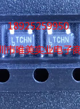 进口原装  LT3014BHVES5 LT3014BHVIS5 LT3014B LTCHN 现货