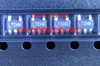 进口原装  LT3014BHVES5 LT3014BHVIS5 LT3014B LTCHN 现货