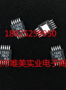 LTC7001EMSE LTC7001IMSE LTC7001HMSE LTC7001MPMSE LTC7001