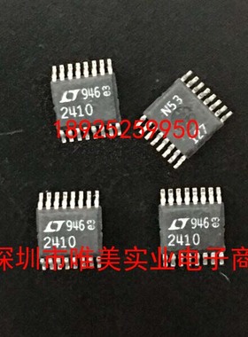 进口原装  LTC2410CGN LTC2410IGN LTC2410 SSOP 现货可直拍