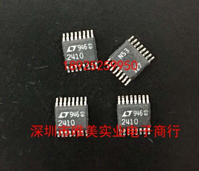 进口原装  LTC2410CGN LTC2410IGN LTC2410 SSOP 现货可直拍